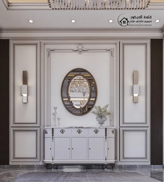 افضل شركات تشطيب الشقق في مصر افضل شركات تشطيب الشقق في مصر